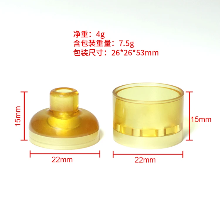 Замена PEI Расширение Комплект для SXK Hussar v1.5 RTA vape аксессуар