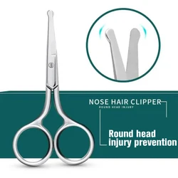 1PC Stainless Steel  Nose Hair Scissor Eyebrow Cut Manicure Facial Trimming Makeup Safety Hair Removal Tools
