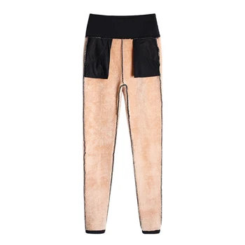 

Winter Thick Cashmere Pants Warm Loose Casual Long Stretchy Pants Women Pure Color Plus Velvet Leggings