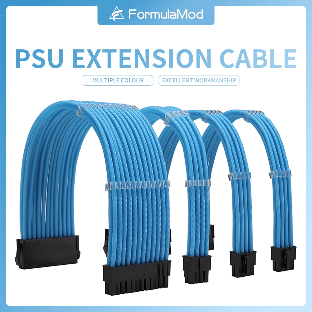 FormulaMod NCK1 Series PSU Extension Cable Kit , Solid Color Cable Solid Combo 300mm ATX24Pin PCI E8Pin CPU8Pin With Combs