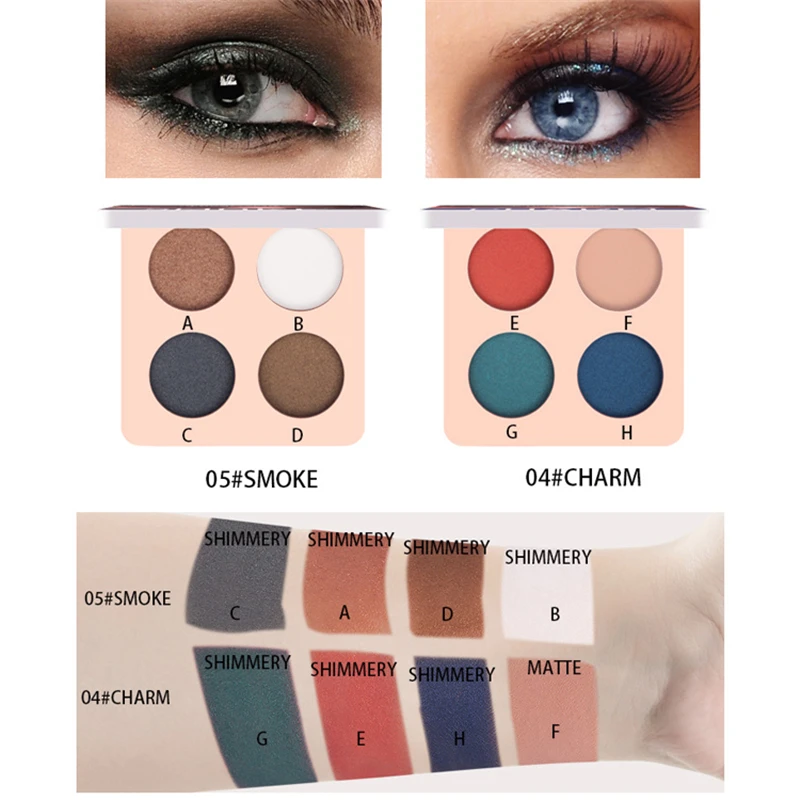 Кисти для макияжа тени век 4 цвета мерцающие темно синие| |