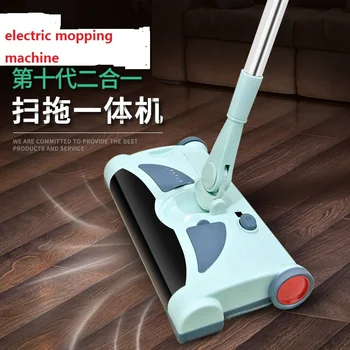 

Wireless hand sweeper household electric mopping machine vacuum cleaner charging sweeper electric mop floor cleaning machine