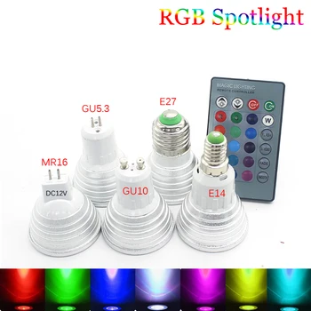 

10PCS LED RGB Bulb E27 E14 GU10 5W RGB Spotlight Colorful Home Decor Party Bar Christmas Night Table Lamp IR Remote 220V 240V