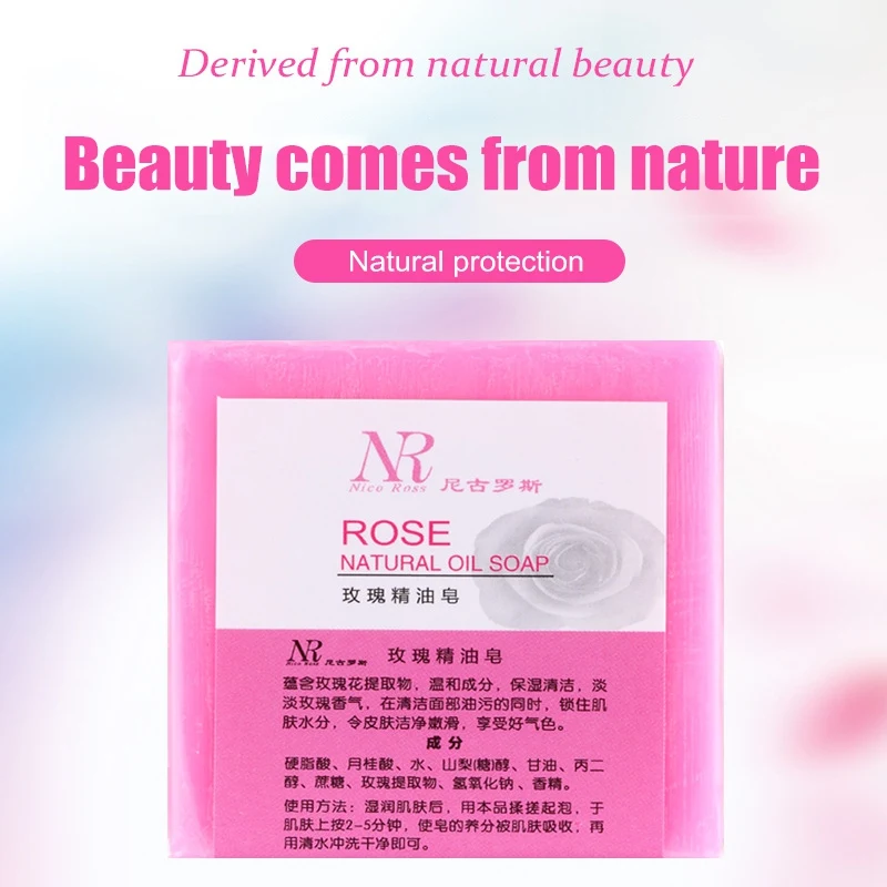 

Rose Essential Oil Soap Rose Sea Salt Anti-mite Soap Moisturizing And Hydrating Handmade Soap