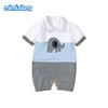 Boys' Baby Clothing