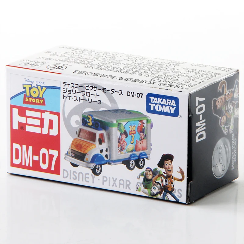 S10 Такара Tomy томика Дисней Моторс DM-07 Веселая плавательная игрушка история 3