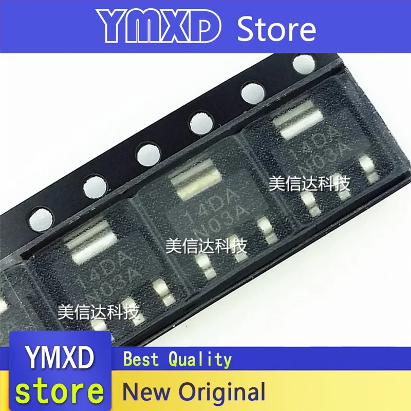 10pcs/lot New Original FH1117SADJ 1117SADJ FH SOT223 patch In Stock | Электроника