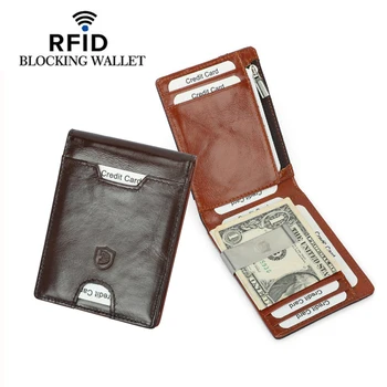 

Men's Wallet Short RFID Anti-theft Swipe Card Bag First Layer Leather Men's Wallet Credit Card Holder Multi Card Position Purse
