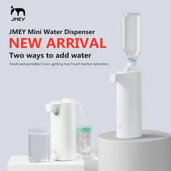 

Xiaomi JMEY Portable Mini Portable Water Dispenser Heating Drinking Fountain