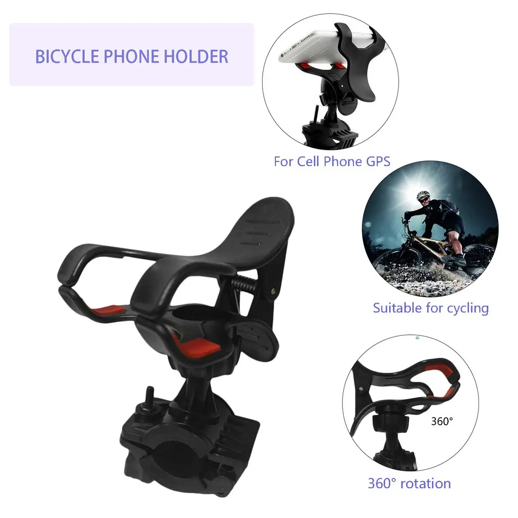 

360 Degree Universal Motorcycle Bicycle MTB Bike Handlebar Mount Holder For Cell Phone For iPhone For GPS