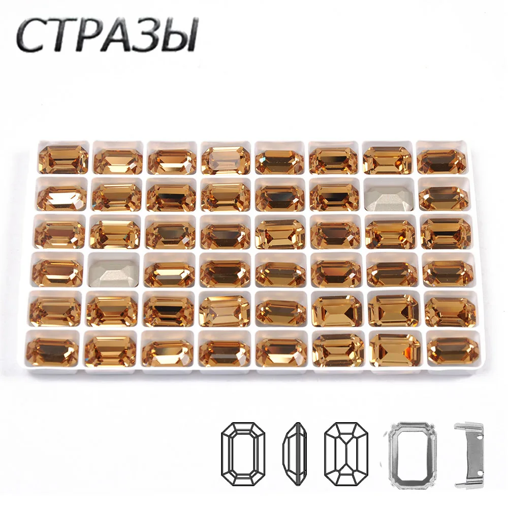 CTPA3bI светлый цвет Адо топаз цветные кристаллы пришивные стразы с золотым/серебряным ментальным когтями DIY одежда цвет ful платье аксессуары