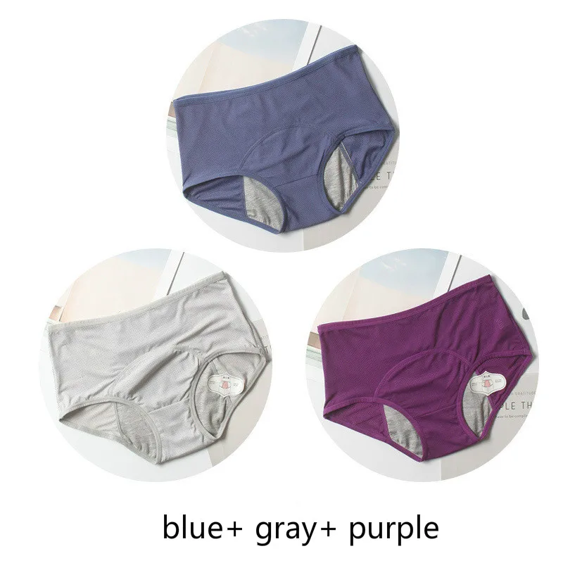 Gray Blue Purple Женское нижнее белье, хлопковые водонепроницаемые Трусики с высокой талией для женщин, 3 шт., герметичные, менструальные трусики, физиологические штаны - Цвет: Gray Blue Purple