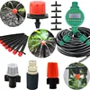 Garden Supplies