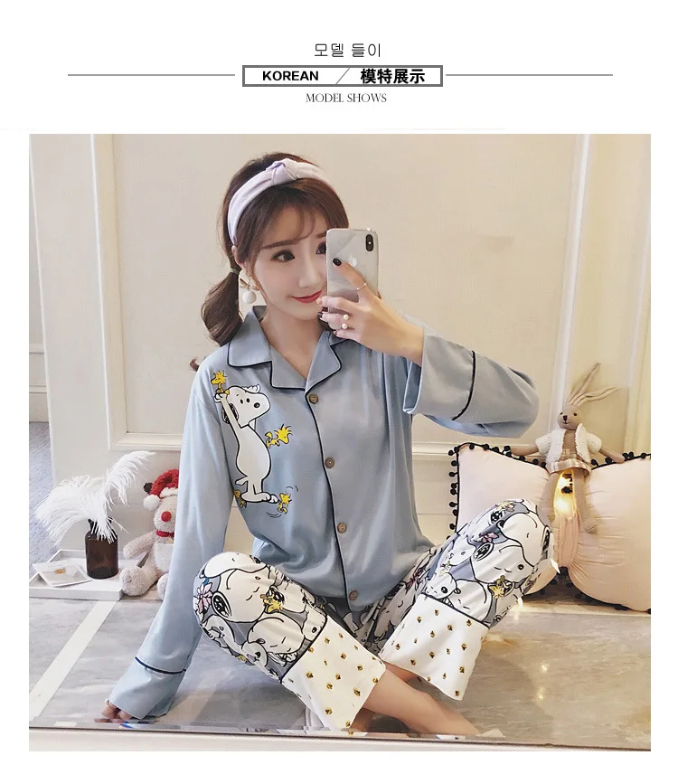 Autumn& Winter Cartoon New Style Pajamas Women's Snoopy Qmilch Long Sleeve Casual Tracksuit Cardigan fan ling Set