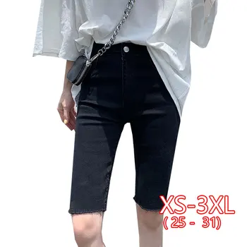 

Five-point Shorts Women's Shorts Summer 2020 New Tide Tight Sports Stretch Denim High Waist Riding Thin Section Outer Shorts