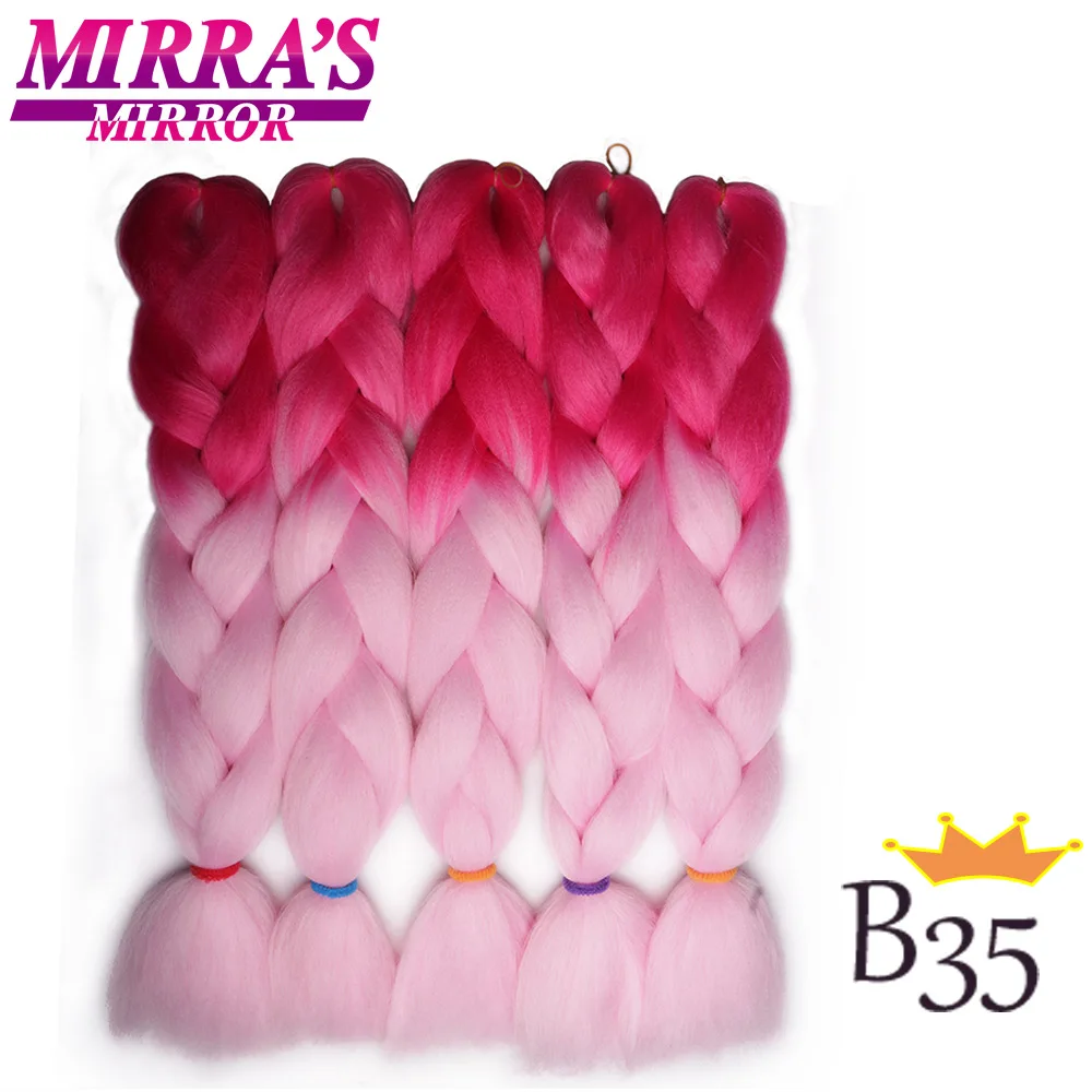 Mirra's Mirror, 24 дюйма, огромные косички, синтетические волосы, цветные, вязанные, косички, Омбре, косички, волосы для наращивания, три тона, темно-коричневый - Цвет: B35