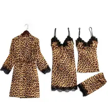 Женский кружевной Леопардовый халат с v-образным вырезом, свободное платье, ночная рубашка, ночная рубашка, пижама, комплект из 4 предметов