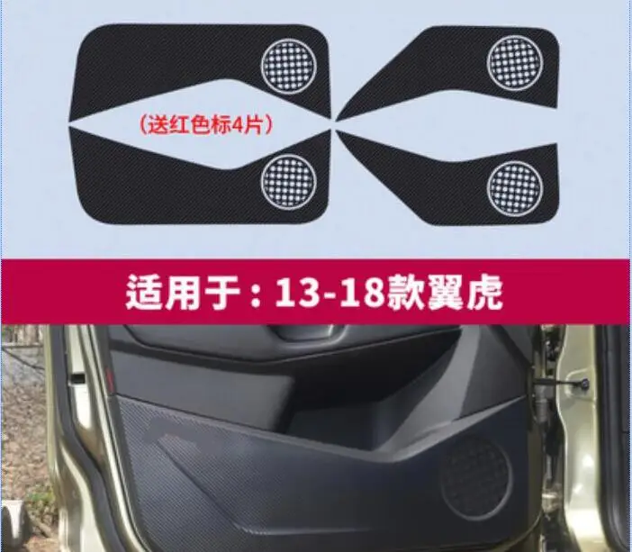 

Sticker Protected Anti-kick Door Mats Cover case Interior decoration Auto Accessories For Ford KUGA 2013-2017