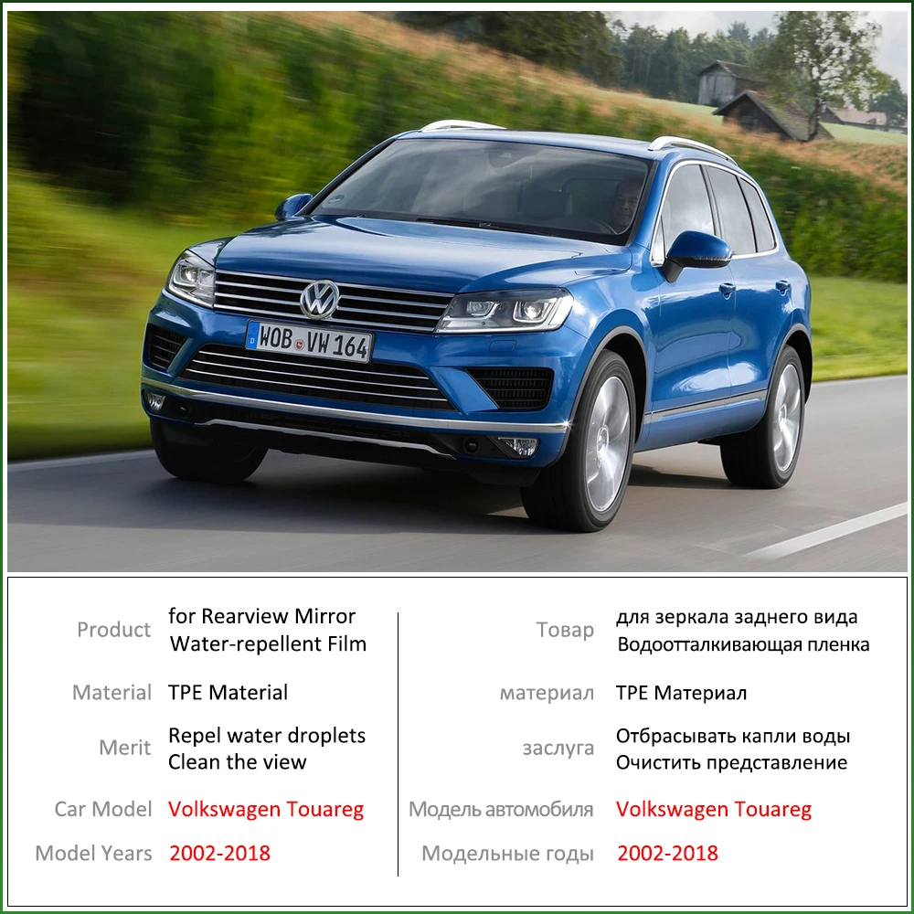 Для Volkswagen VW Touareg 7L 7P 2002~ полное покрытие зеркало заднего вида анти-туман непромокаемая противотуманная пленка чистые автомобильные аксессуары