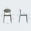 Home Furniture