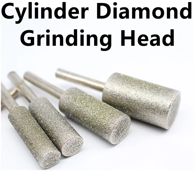 Diamond Cylinder Type Grinding Head Abrasive Wheel Jade Jewelry Bracelet Glass stone Carving Polishing Tool Burrs Bit 6mm 1pc fixed angle whetstone set grinding frame tool sharpening polishing stone sharpener for woodworking carving chisel knife