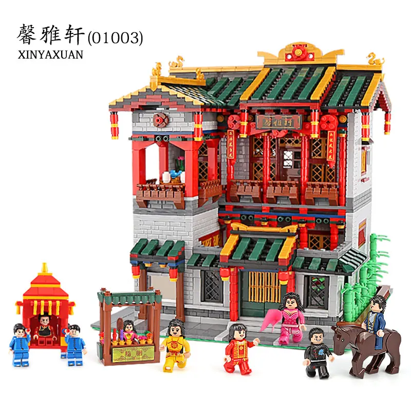 Creator City Street китайские строительные таверны Игрушки Шелковый и атласный магазин Xinya дворца Боевых Искусств набор моделей строительных блоков - Цвет: 01003