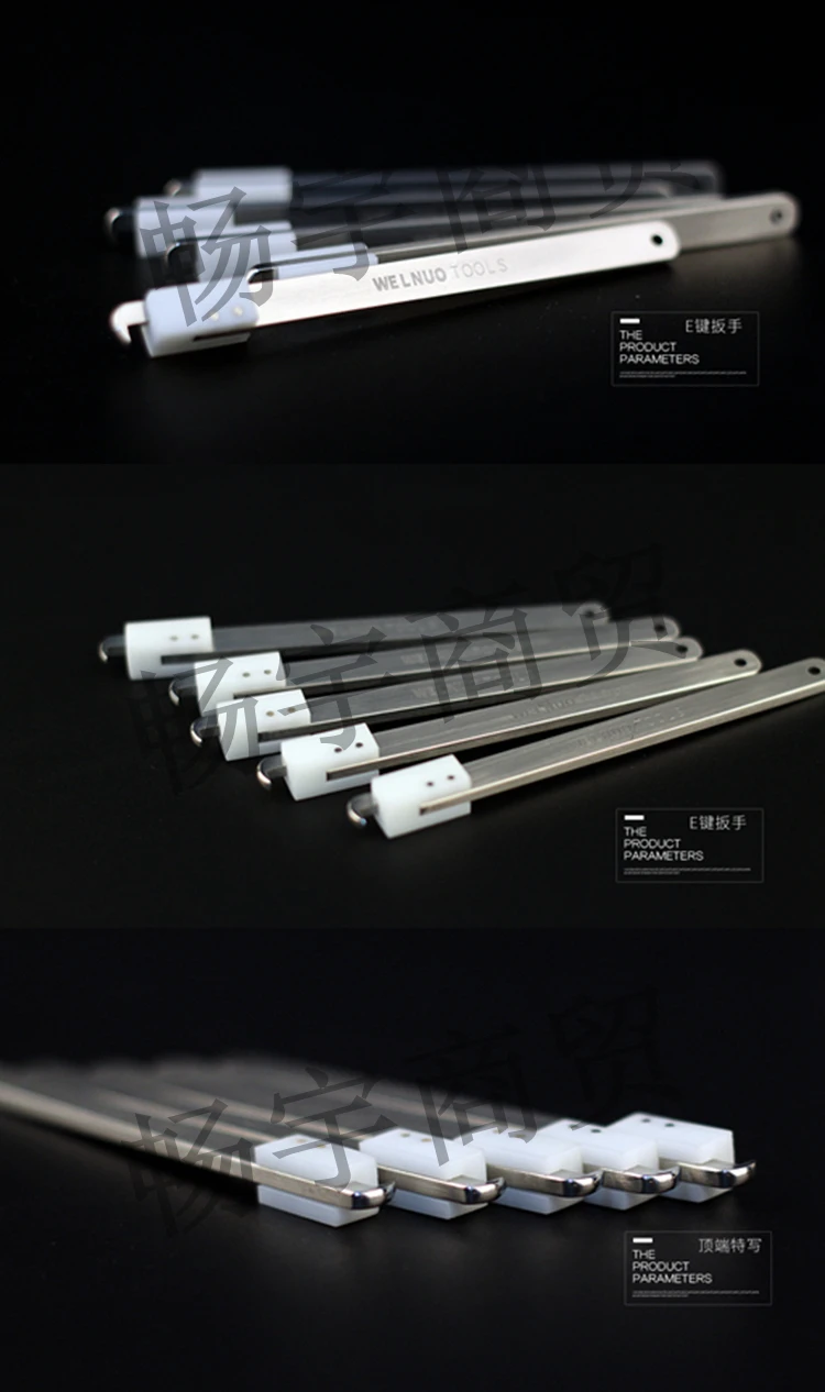 Флейта е ключ регулировки гаечный ключ инструмент духовой инструмент ремонтные инструменты 304 нержавеющая сталь Материал YMAHA стиль