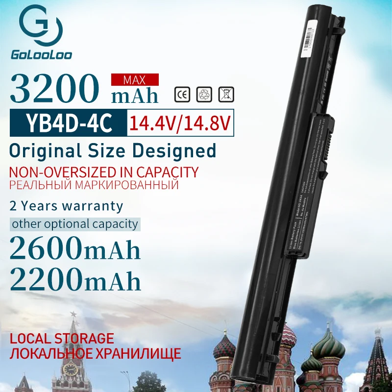 14 8 в новый Аккумулятор для ноутбука HP 14t 14z 15 15t 15z 695192-001 H4Q45AA HSTNN-YB4D VOLKS Pavilion Sleekbook