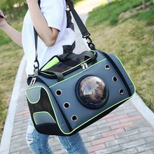 Дорожная сумка-переноска для собак Удобная космическая капсула дышащая сумка для пикника на открытом воздухе Портативная сумка для щенков и кошек аксессуары для переноски