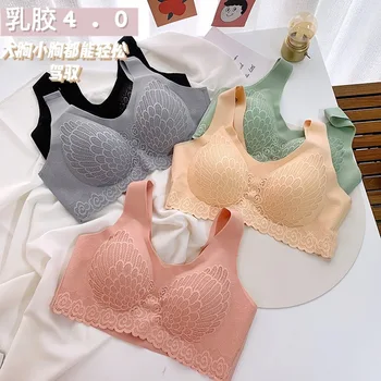 

Thailand Natural Latex 4.0 Upgraded Lace Underwear Seemless No Steel Ring Viscose Sports Vest Style Bra Thin