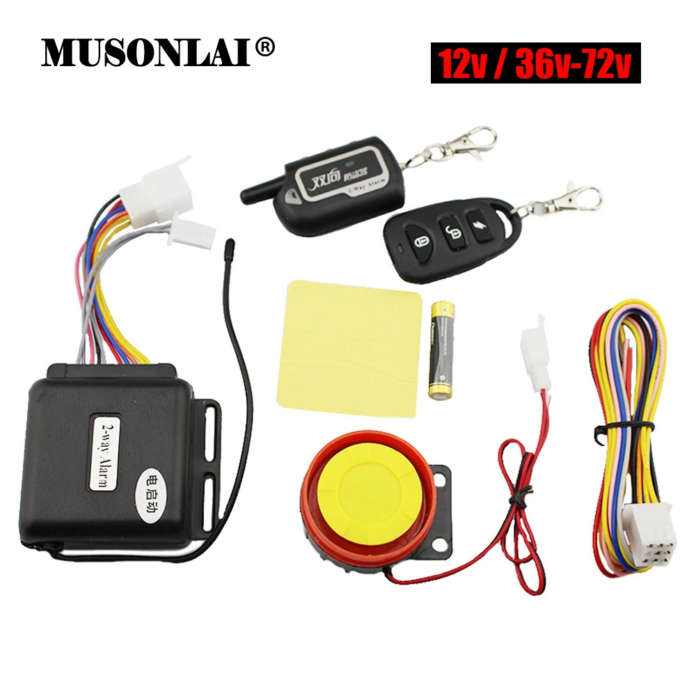 2ウェイモーターサイクル盗難防止アラーム 双方向電動スクーター 盗難防止 36v 72v Aliexpress