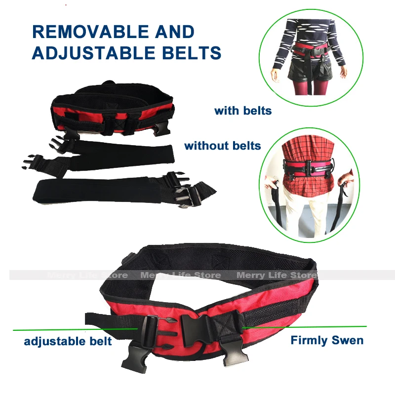 removable belt_merry