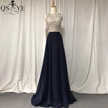 

Black Bead Prom Dresses Crystal Chiffon Evening Gown Scoop Neck Party Dress A line Princess Open Low Back Girl Formal Gown Chic