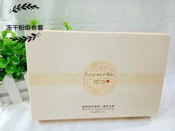 

Freeze dried powder set 5 pairs repair hormone face anti sensitive light red blood silk 5ml of 80000 units