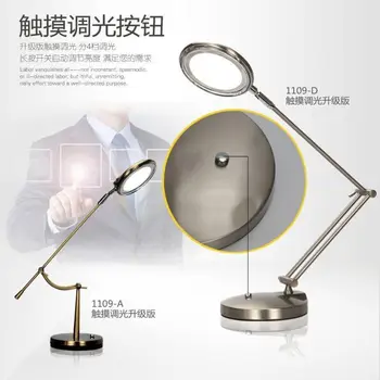 

German standard lamp in learning the desk lamp that shield an eye students children read metal folding desk lamp