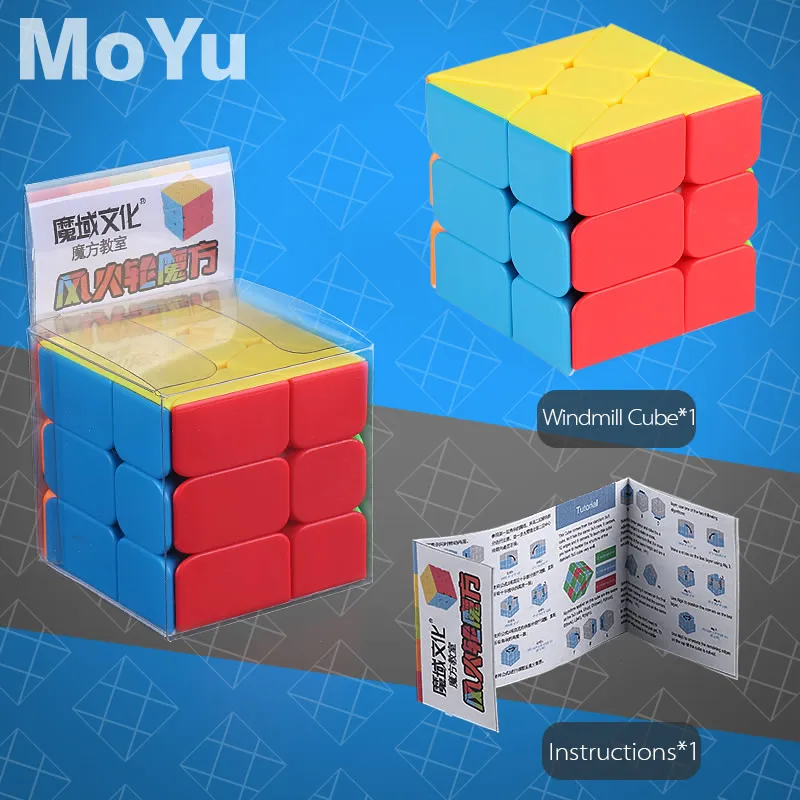 MoYu MoFangJiaoShi ветряная мельница, магический куб, Cubo Magico, профессиональный Нео скоростной куб, головоломка, антистрессовые игрушки для детей