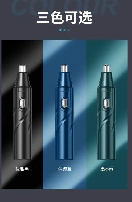 Small size travel out convenient to carry fast charging high-speed rotary head electric shaving nose hair trimmer J06