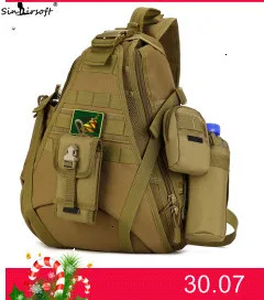 SINAIRSOFT 55L Открытый Molle водонепроницаемый тактический рюкзак Альпинизм Охота-сумки треккинг Открытый Военная Рыбалка