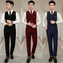 Весенний костюм-жилет из двух частей, комплект из двух предметов для жениха, лучшего мужчины, для свадьбы, формальное платье для мужчин