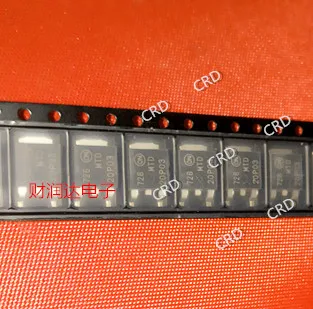 5 шт/MTD20P03 T20P03 20P03 TO-252