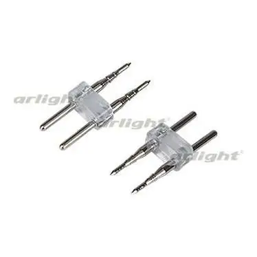 021241 Силовой коннектор ARL-2pin ARLIGHT