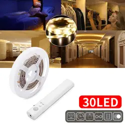 Световая полоса Ночная лампа водонепроницаемый шкаф домашний Декор светодиодный прочный 30 светодиодный мини-контроллер гардероб USB