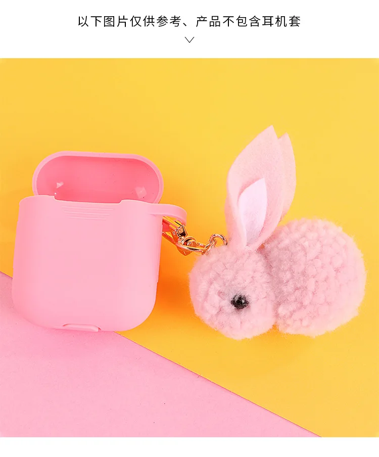 Super MENG мультфильм милый стерео плюшевыми кроликами гарнитура для airpods сумка Подвеска автомобиль брелок-подвеска