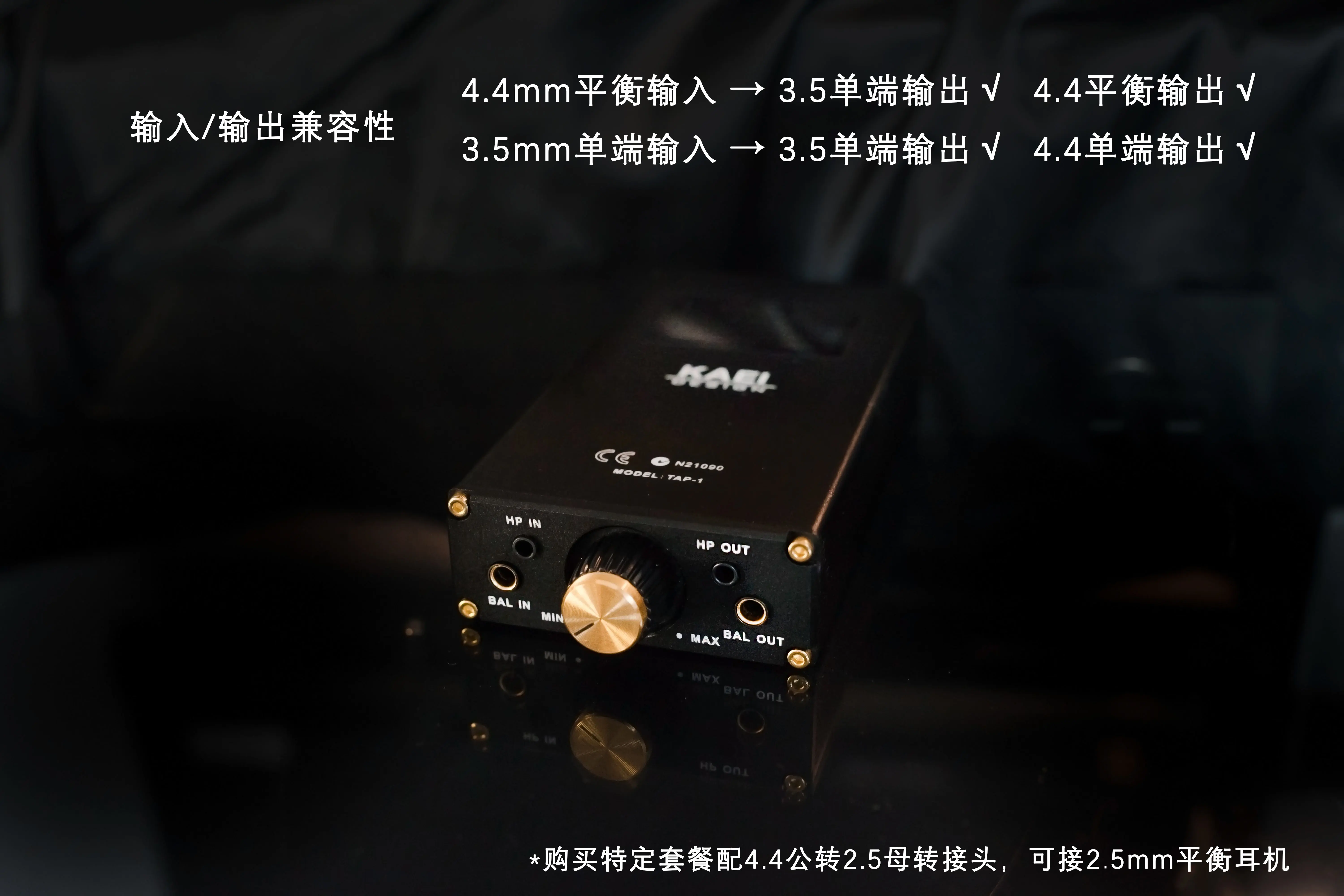 Original KAEI TAP-1 Portable Desktop Full Balanced Headphone