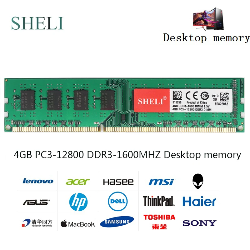 SHILI 4GB 2Rx8 PC3-12800 DDR3 1600MHz 240pin 1 5 V UDIMM настольная память низкой плотности | Компьютеры и