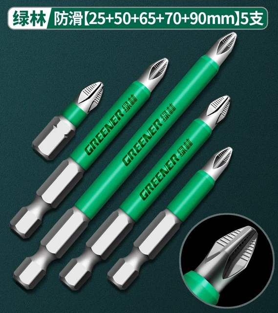 Greener Anti Slip Magnetic Batch Head Cross High Hardness Hand Drill Bit Screw Electric Screwdriver Set 25 50 65 70 90 150mm PH2 25-90mm  5pcs