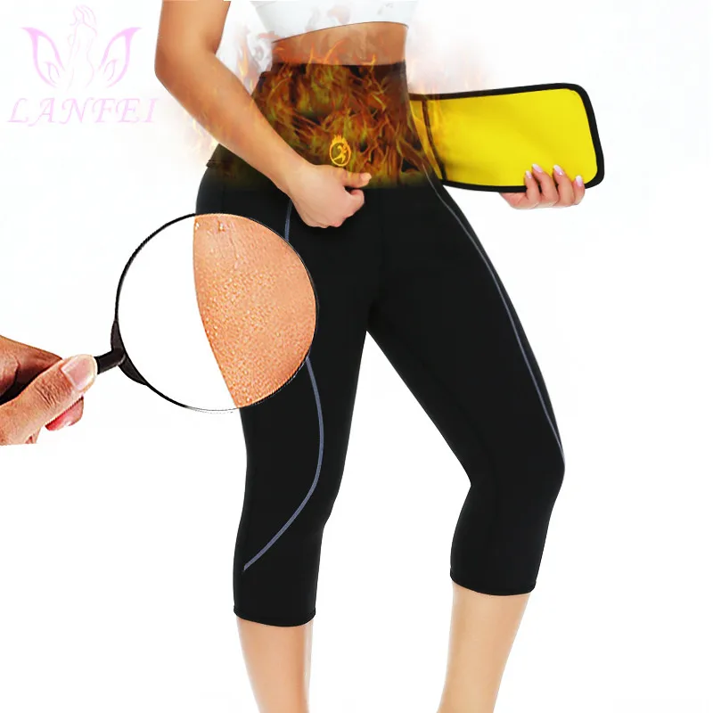 LANFEI Womens Slimming Pants Thermo Neoprene Sweat Body Shapers Gym Workout Sauna Capris Waist Trainer Legging Shapers Shapewear LANFEI Womens Slimming Pants Thermo Neoprene Sweat Body Shapers Gym Workout Sauna Capris Waist Trainer Legging Shapers Shapewear