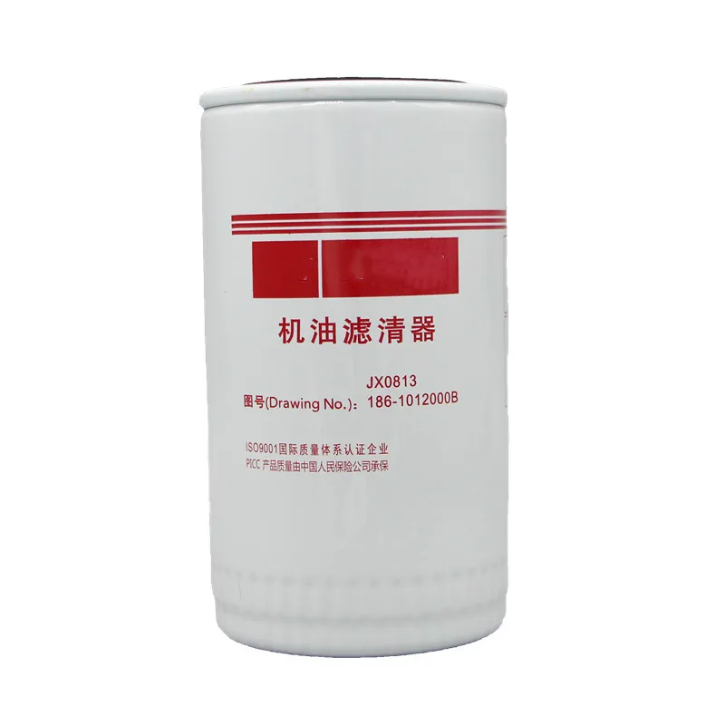 

JX0813 Oil Filter 186-1012000b 186-1012240 YJX6319 Filter Element