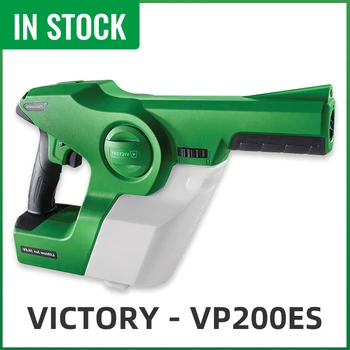 

Victory Sprayer VP200ES Electrostatic battery operated powered disinfectant Handheld