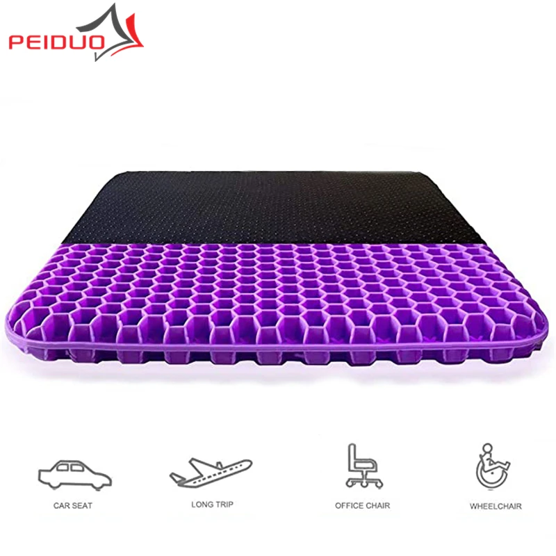 Гелевая подушка для сиденья PEIDUO фиолетовая Улучшенная двойная Нескользящая